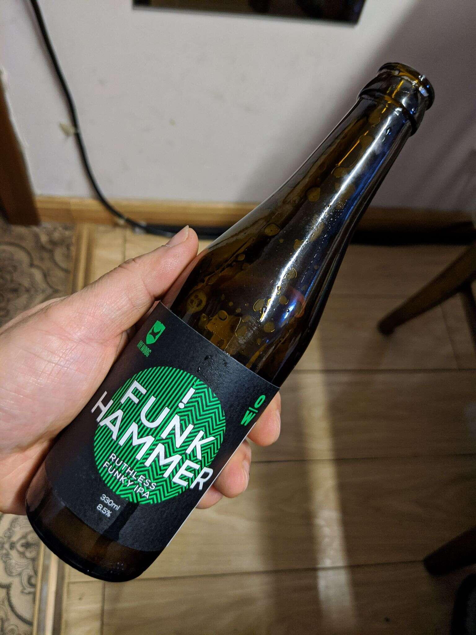 BrewDog Overworks Funk Hammer 20210131 180021